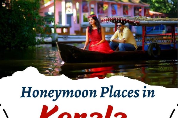 adventure places in kerala